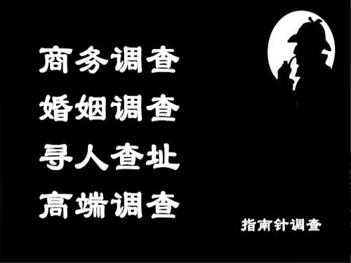 正宁侦探可以帮助解决怀疑有婚外情的问题吗